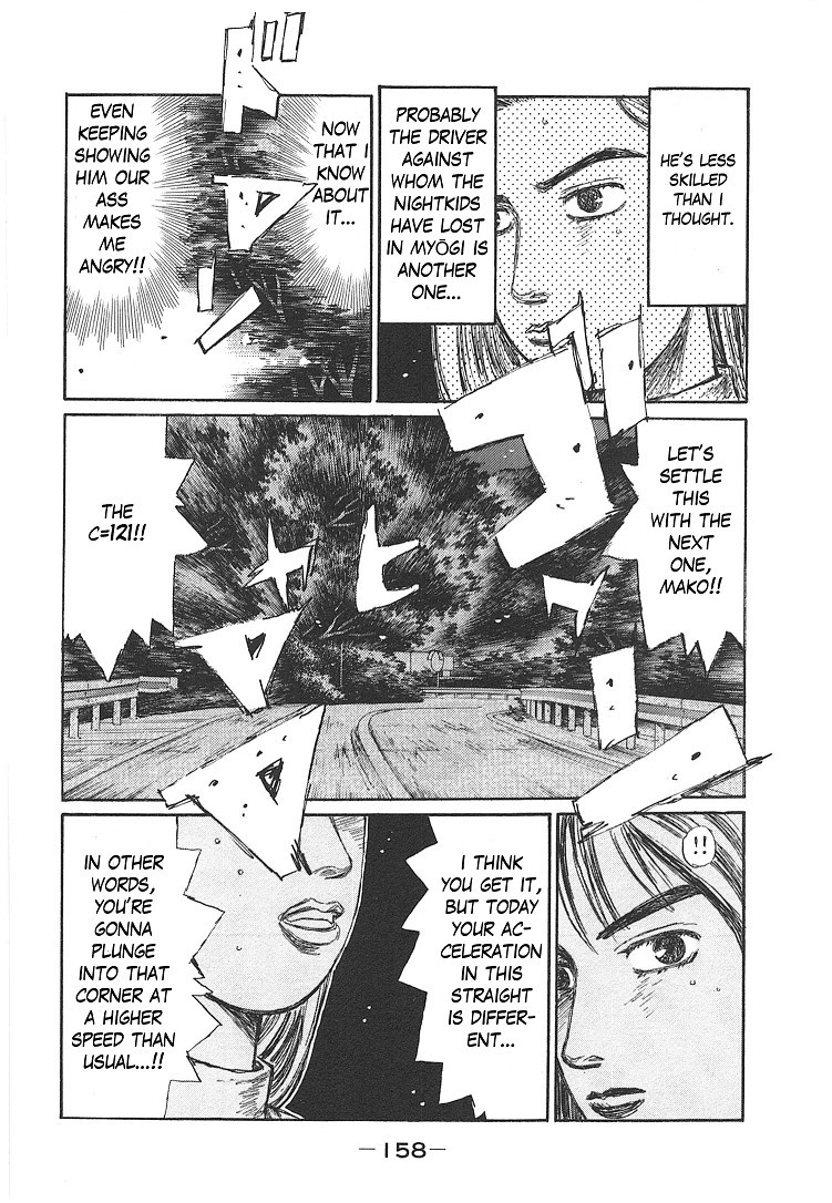 Initial D Chapter 719.005 42